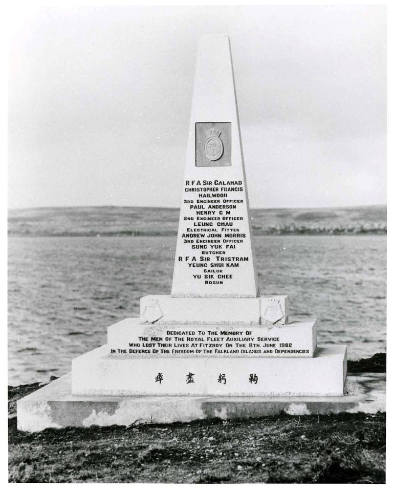 RFA MEMORIAL FITZROY
Memorial to the men of RFA SIR GALAHAD & RFA SIR TRISTRAM who lost their lives at Fitzroy, 8th June 1982.
One of 22 copies held plus negative.
