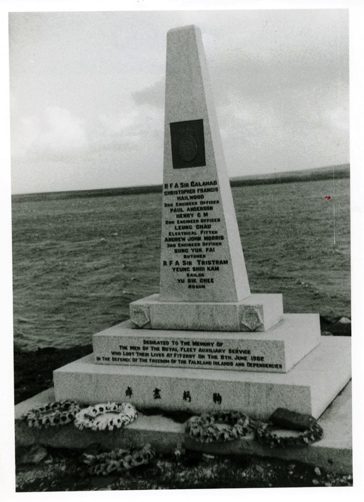 RFA MEMORIAL FITZROY
