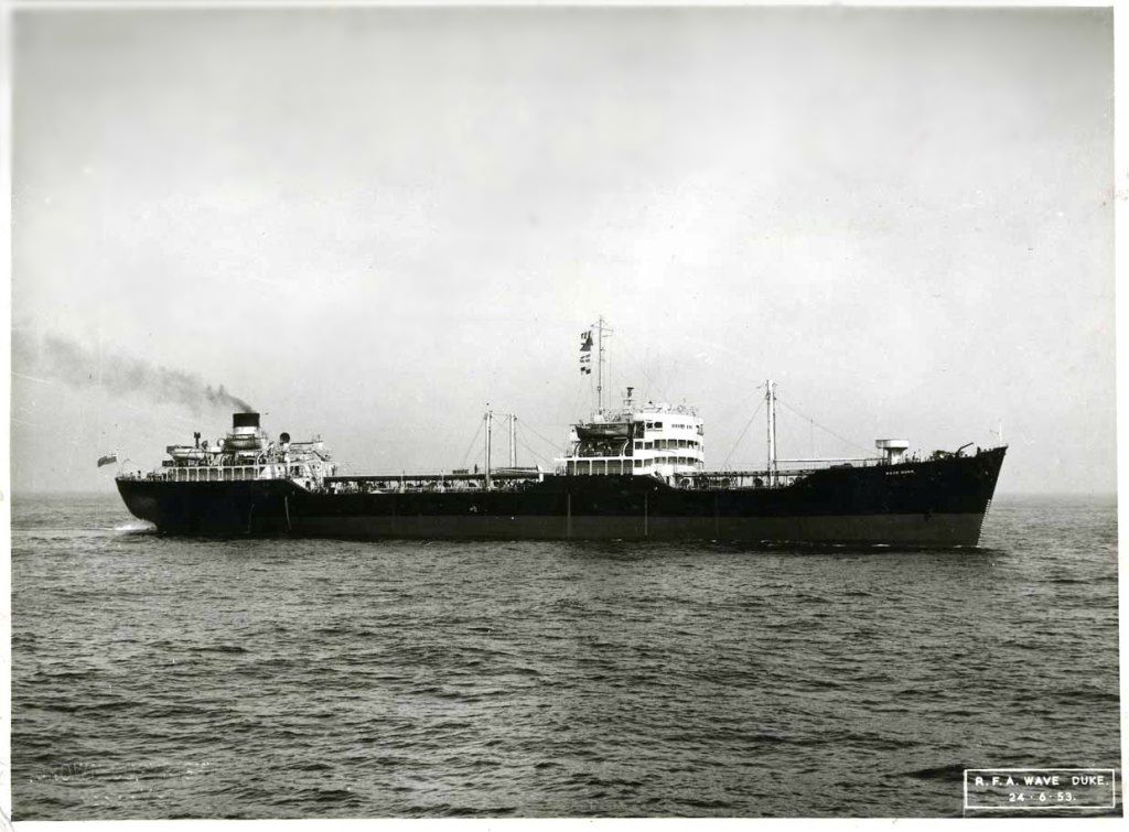 RFA WAVE DUKE 1946-1969
Completed as Empire Mars. Struck a submerged wreck in the Houston Channel in 1957. Laid up at Devonport 1960. Scrapped Bilbao 1970. 
Photo 1953. 
